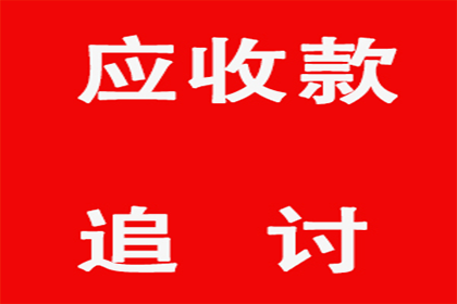 巢湖清数公司