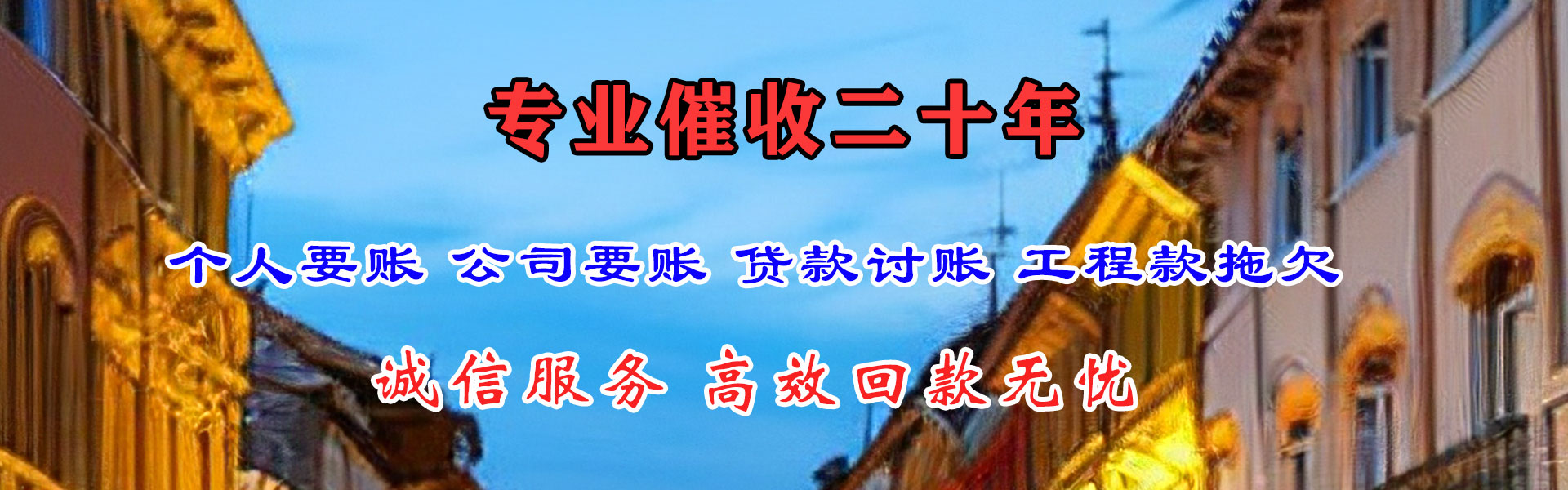 巢湖清数公司